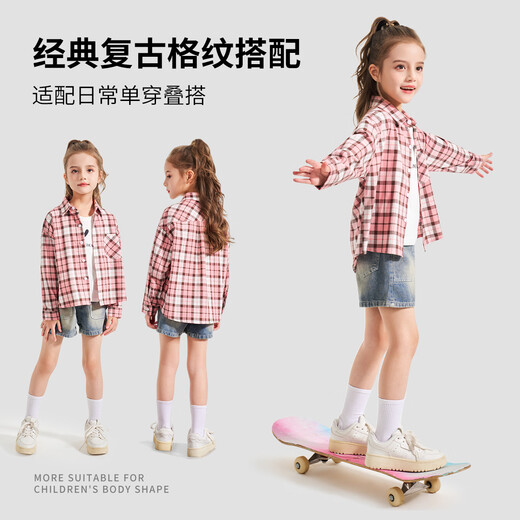 Romon Girls Plaid Shirt Long Sleeve Children's 2026 Girls 100% Cotton Retro Shirt Spring Autumn Jacket Pink Regular Single Shirt 130