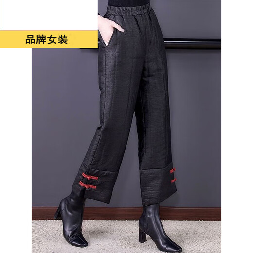 ROMON New Chinese Style Chinese Style Down Cotton Pants New Year Women's Large Size Thickened Women's Pants Wide Leg Pants Straight Leg Loose Flesh Covering Pants Black 1611 M Recommended 100Jin Jin is equal to 0.5kg