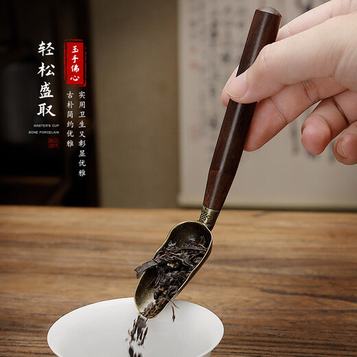 Jingdian Tea Spoon Wood Alloy Japanese Tea Shovel Tea Spoon Tea Can Tea Taking Tea Ceremony Accessories Wood Tin Alloy Jade Hand Buddha Hand-Tea Spoon