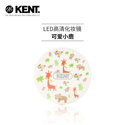 ENT Kent portable makeup mirror beauty mirror cute folding double-sided female LED with light adjustable small round mirror purple