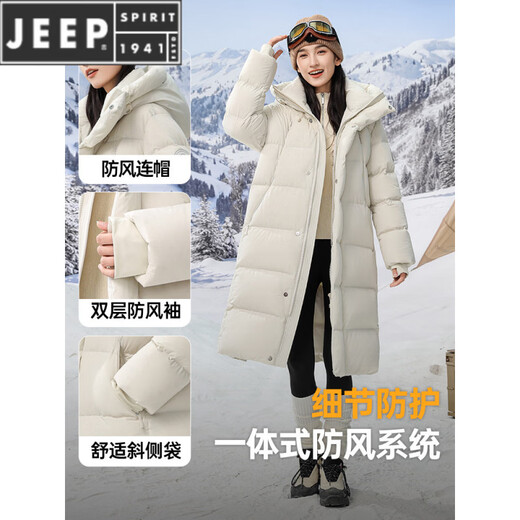 JEEP SPIRIT 300+ Пуховик с высоким наполнением Новая пара Пуховик для экстремальных холодов для мужчин и женщин Длинная куртка выше колена Northeast Минус 40 градусов Черный 82652 XS 100 Jin Jin весит менее 0,5 кг