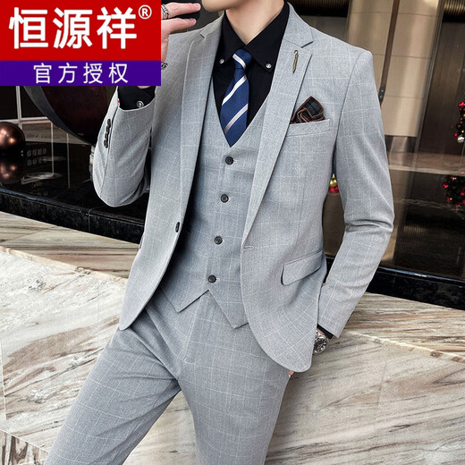 Hengyuanxiang Traje de novio Boda para hombre Vestido de novia delgado de estilo coreano Traje formal informal a cuadros para padrinos de boda Traje de tres piezas 2016 Traje gris oscuro Chaleco Pantalones Corbata Cinturón 4XL (160-175 Jin Jin es igual a 0,5 kg, uso izquierdo y derecho)