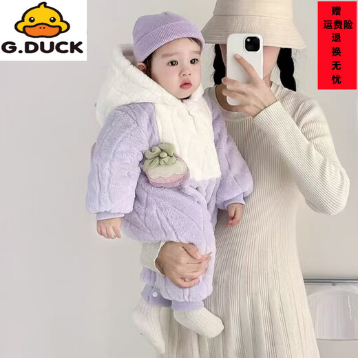 G.duck infant and toddler velvet thickened cotton wool hooded clothes winter warm jumpsuits for men and women, outer wear, light purple, narcissus bamboo hooded and thickened jumpsuit 66cm