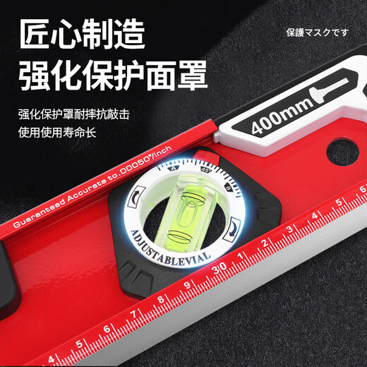 Sanqihu Japanese three-quantity high-precision level ruler with magnetic mini small magnetic ultra-thick aluminum alloy suction iron level measuring ruler 187-126 strong magnetic industrial grade 1000mm