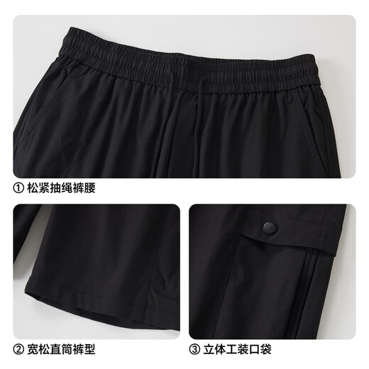 Guirenniao Casual Cargo Shorts Men's 2026 Summer New Outdoor American Functional Five-Point Shorts Sports Men's Pants Black M