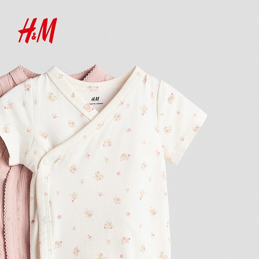 H&M children's clothing baby boy and girl jumpsuit romper 3-piece spring wrap wrap robe 0701784 light gray pink/flower 59cm 59/40 (1-2M)