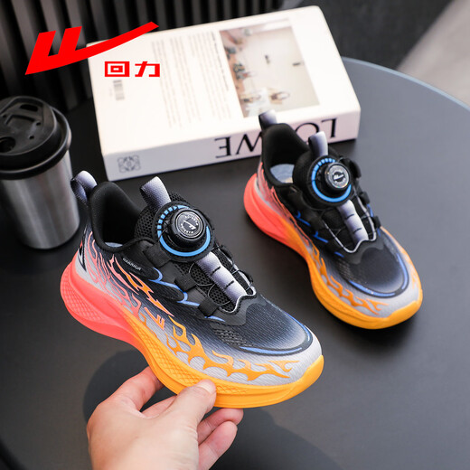 Pull back boys' sports shoes 2026 spring new rotating button mesh breathable lightweight children's running shoes WZ-C512N black gray/yellow (mesh) 26 inner length 16.5/suitable for foot length 15.5