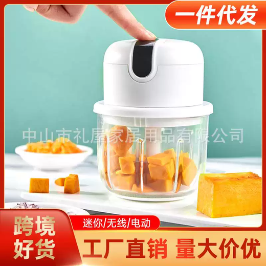 Yusenyi electric garlic masher, garlic mashed artifact, mini garlic grinder, stir garlic, peel garlic, press garlic, household garlic grinder, upgraded version pink 250ml