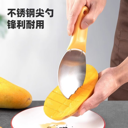 Pupan Mango Dicing Magic Stainless Steel Fruit Dividing and Digging Mold Watermelon Spoon Avocado Cutting Special Knife 5 Fruit Forks