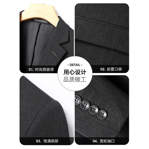 Woodpecker 2026 new groom suit wedding dress groomsmen slim Korean suit banquet wedding formal black single jacket XL recommended 115-125 Jin Jin equals 0.5 kg