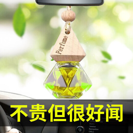 Car perfume rearview mirror aromatherapy essential oil pendant car fragrance aromatherapy gift car pendant perfume Chanel