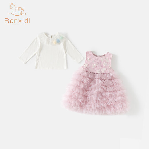 Banxidi girls dress spring new style baby princess dress one-year-old dress spring and autumn children's mesh tutu skirt pink 80