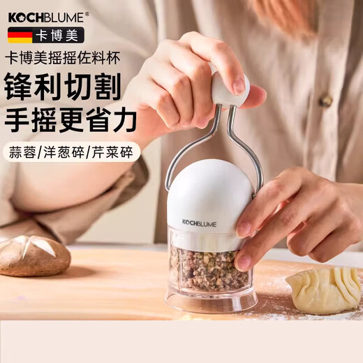 Cabome manual garlic puller multifunctional chopper household mini seasoning garlic pounding garlic minced garlic cutting artifact white