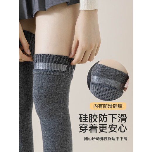 Catman Wool Long Socks Women's Autumn and Winter Extended Over-the-Knee Silicone Anti-Slip Thigh Socks Warm Protective Knee Socks Black 50CM_Wool Heating Silicone Anti-Slip One Size 10A Warm and Not Bulky