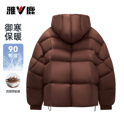 Yalu High Filled Down 242g 2025 Short Puff Down Jacket Autumn and Winter Couple High Puff Profile Warm Daily Jacket Light Gray S Recommended 80-100Jin Jin is equal to 0.5 kg