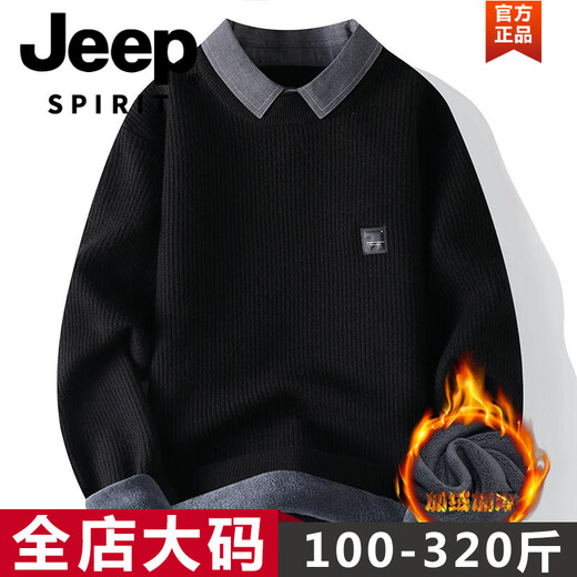 JEEP SPIRIT youth autumn and winter vacation two-piece shirt collar sweater one-piece velvet top high school student student thickened warm sweater plus fat plus size men's clothing - black M