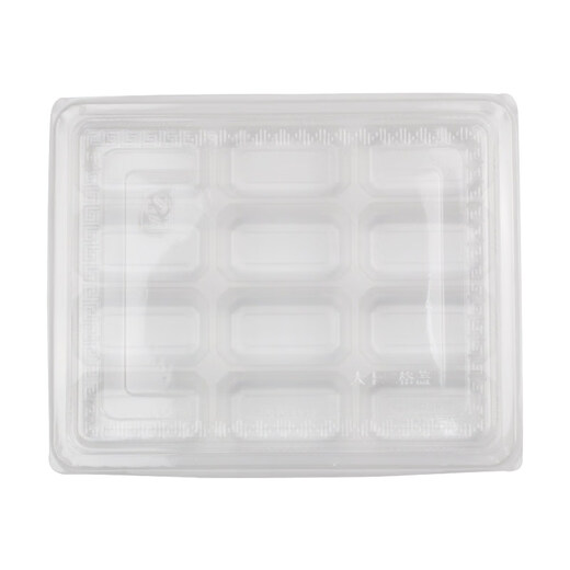 Tuojin imported high-quality dumpling box from Germany, disposable quick-frozen dumpling take-out packaging box, special compartment for freezing box, 20-grid transparent + ultra-transparent anti-fog cover, 10 sets