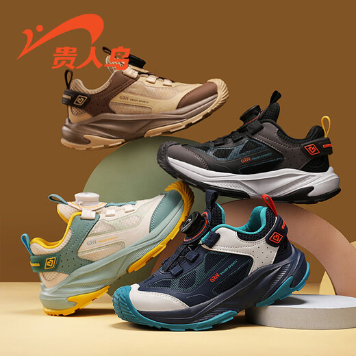 Guirenniao 2026 Spring New Children's Double Mesh Wear-Resistant Sports Casual Shoes for Boys and Girls Student Running Shoes Black (Double Mesh) Size 31 Inner Length 19.8/Foot Length 18.8