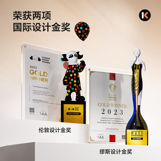 Carter Rabbit Children's Shoes Children's Sports Shoes 2026 Spring New Anti-slip Wear-Resistant Breathable Basketball Shoes Running Shoes White Yellow 24 Inner Length About 15.5cm Foot Length About 14.1-14.7