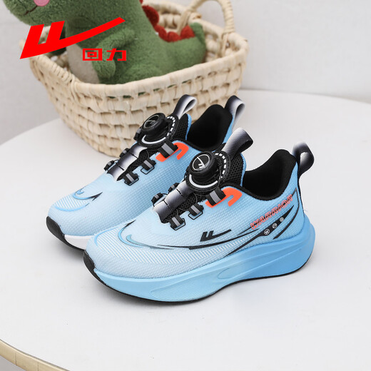 Pull back children's sports shoes 2026 spring new boys' swivel buckle-free lace-up breathable lightweight soft-soled running shoes WZ-C563N blue (mesh) 31 inner length 19.6cm/suitable for foot length 18.6