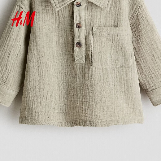 H&M2026 Spring New Children's Clothing Baby Boy Cotton Muslin Shirt 1270136 Khaki Green 73 73/48(6-9M)