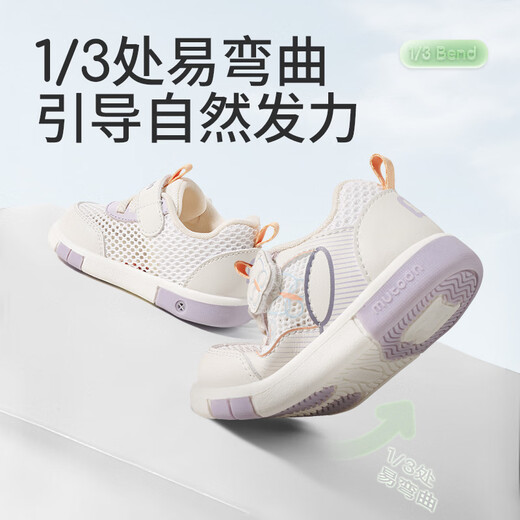 Shepherd boy newborn baby screaming shoes for women 2026 summer new soft-soled insect front shoes for baby boys breathable mesh shoes Ladybug 19 shoe inner length 14.0cm/suitable for feet 13.7cm