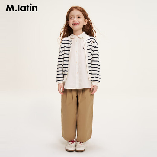 M.Latin Shopping mall same style M.Latin children's shirt 26 spring new style long-sleeved shirt for girls and boys, semi-bleached 130