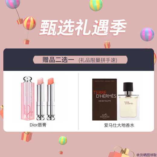 Hermès Herringbone Cashmere Scarf Unisex New Year Gift for Men and Women Camel H259065S-01