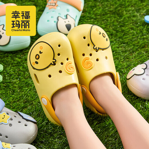 Happy Mary Children's Slippers Girls Summer Indoor Boys Croc Shoes Bathroom Infants and Toddlers Baotou 1-3 Years Old 2 Sandal Slippers Yellow 29 Inner Length 19cm Suitable for Feet Length 18.5-19cm
