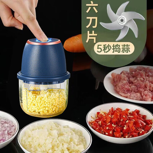 Pupan's newly upgraded electric garlic beater, garlic masher, garlic and chili pepper kitchen household fully automatic garlic press, limited to 1 unit, 220,900 speed | uniform speed movement | iron blade