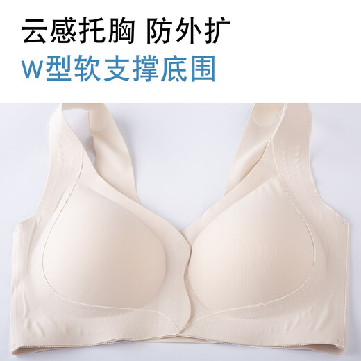 Yalu women's bra for middle-aged and elderly people, seamless, breathable, front-buttoned, beautiful back, anti-sagging, soft, wire-free bra, orchid smoke color 2XL (115-130Jin Jin equals 0.5kg)