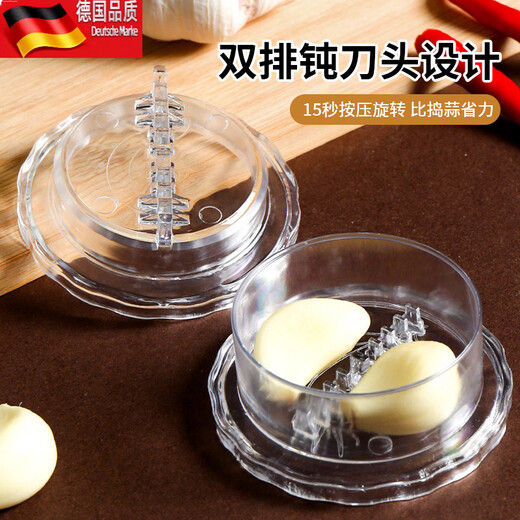 Tuojin minced garlic, crushed garlic masher, manual garlic masher, garlic masher, garlic press, household kitchen ginger and garlic grinder, multifunctional garlic masher, 1 pack, fine garlic paste