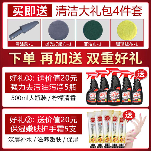 Xikang TV shopping model Xikang intelligent wireless fully automatic cleaning machine floor mop Youhuo wireless automatic electric mop TV advertising model Xikang cleaning machine 1 set