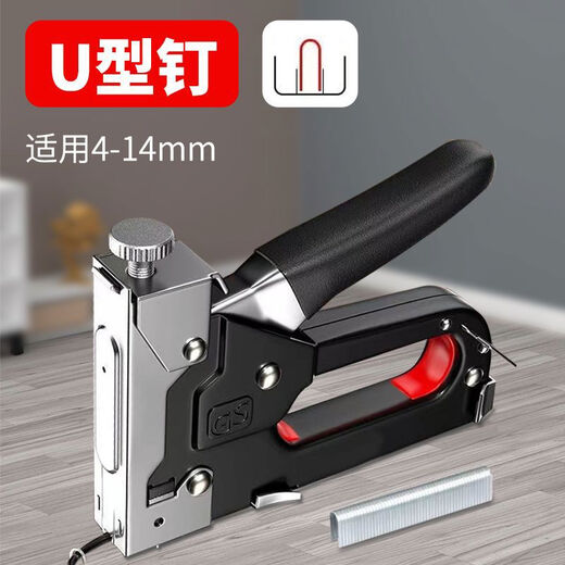 CLCEY manual four-purpose nailing code nailing woodworking nailing special Ding gas nailing tool upgraded four-purpose nailing does not include nails