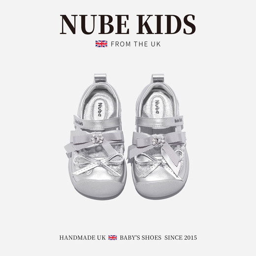 NUBEKIDS British children's shoes, girls sneakers, princess new spring and summer baby toe-toe anti-kick fashionable sports shoes, quicksand silver 17, inner length 13cm, recommended foot length is about 12cm