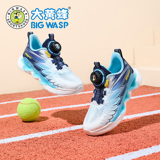 BIG WASP BIG WASP children's shoes children's professional running shoes boys summer new mesh breathable rotary buckle primary school students' sports shoes white dark blue 30