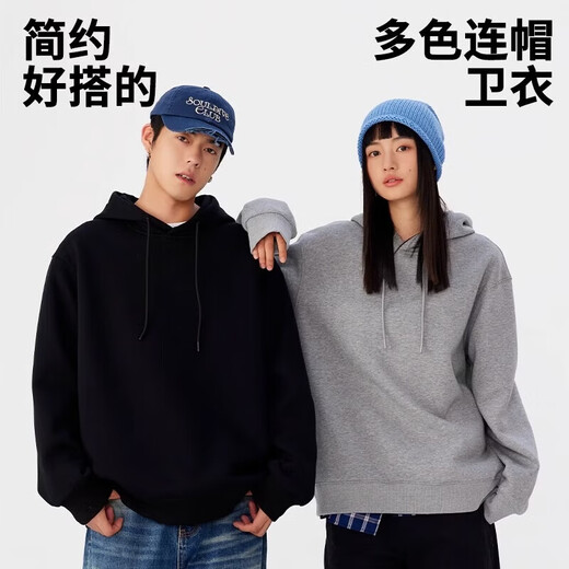 MINISO Spring Sweatshirt Men's Palm Green Youth Round Neck Loose Casual American Simple High-end Men's Large Size Long Sleeve Black (mt Future Imagination Chest Label) S/165 (Strict Quality Control)