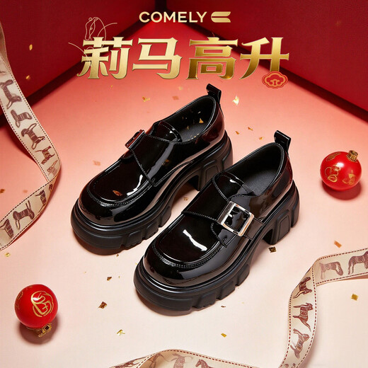 COMELY thick-soled British loafers for women 26 years new spring and autumn new Velcro heightening college style fashion versatile women's shoes sweet cool black 37