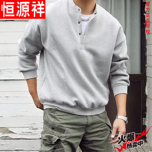 Hengyuanxiang 300Jin Jin is equal to 0.5kg. Large size men's henley collar placket, warm, fashionable and casual round neck pullover sweatshirt for men, spring and autumn trendy black. Selection of good products. M 80-100Jin Jin is equal to 0.5kg.