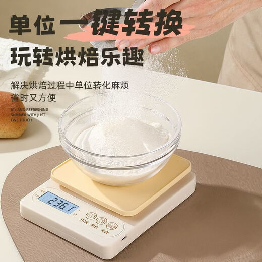 Pupan Kitchen Scale Baking Electronic Scale Grams Home Small 0.1g Food Scale High-Precision Gram Weight Food Small Scale Grams Sea Salt Cheese High Precision Battery 5kg/0.1g g/oz Switch