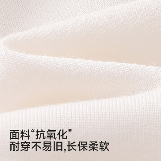 YEEHOO baby clothes for boys and girls summer short-sleeved crawling clothes 10A antibacterial vest jumpsuit