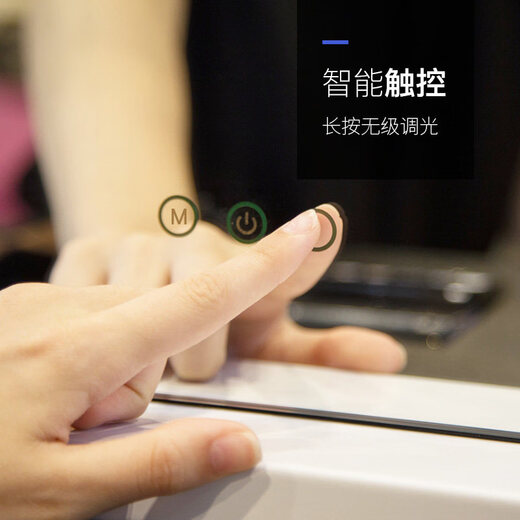 Mirror insled make-up mirror with light bulb mirror girls dormitory desktop large intelligent supplementary light desktop 9 light bulbs three-color light + stepless dimming (cool black plug-in model)