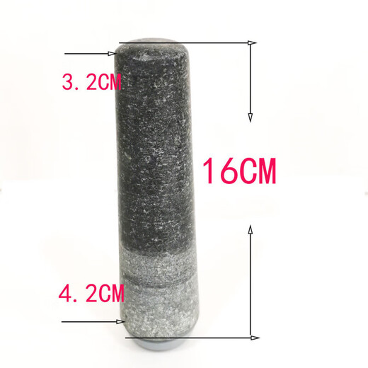 Tuojin German quality kitchen supplies stone mortar household new garlic mortar handle old style grinding rod stone stone hammer old style length-15*big head 4.2*small head 3.2CM