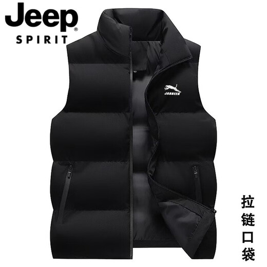 JEEP SPIRIT Down Vest Men's Autumn and Winter 2025 New Style Waistcoat Vest Jacket Casual Warm Vest Thickened Jacket Warm Cotton Vest Blue - Leopard M55 M Recommended 85-100Jin Jin equals 0.5 kg