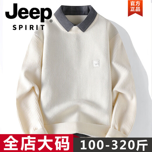 JEEP SPIRIT youth autumn and winter vacation two-piece shirt collar sweater one-piece velvet top high school student student thickened warm sweater plus fat plus size men's clothing - black M