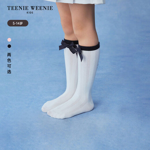 Teenie Weenie Kids Bear Children's Clothes 26 New Girls Sweet College Bow Mid-calf Socks Light Pink One Size L