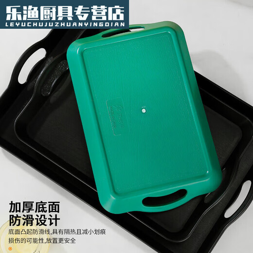 He Jiagong rectangular non-slip tray restaurant hotel plate plastic commercial double-ear tea cup serving orange large