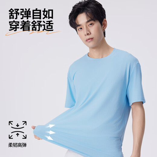 JEANSWEST LIFE JEANSWEST Unbounded Men's Ice Silk Cool Sun Protection Shirt UPF50+ Summer Loose Five-Fifth Sleeve Student Casual Top