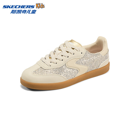 Skechers children's moral training shoes 2026 spring new middle school students casual shoes 310584L natural color /NAT 33