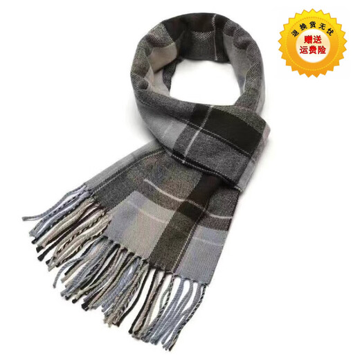 缀樱礼盒装爸爸中老年人男围巾女士保暖秋冬天仿羊绒围脖男士围巾 新品黄咖加黑礼盒